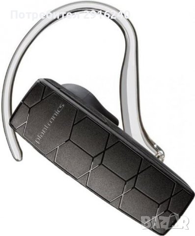 Търся Plantronics Explorer 55 / Explorer 50, снимка 2 - Слушалки, hands-free - 37082686