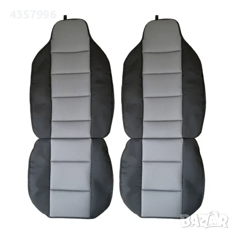 Комплект универсални калъфи за седалки - Луксор - 2бр/к-т, снимка 2 - Аксесоари и консумативи - 48968961