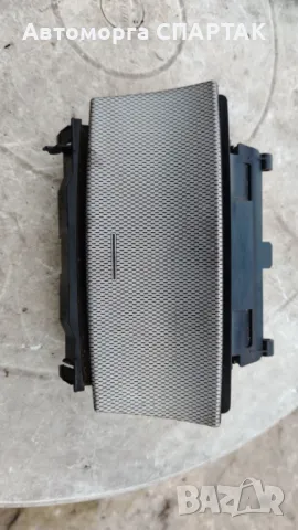 Преден Пепелник Mercedes C Class W203 2001-2007 A2036800852