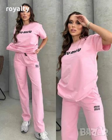 Висок клас дамски комплекти MIU MIU Различни цветове 