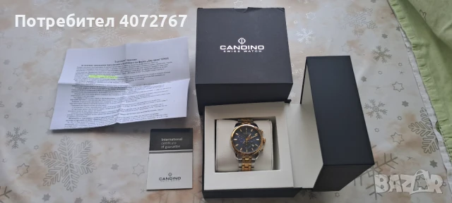 Часовник мъжки CANDINO, снимка 4 - Мъжки - 50641305