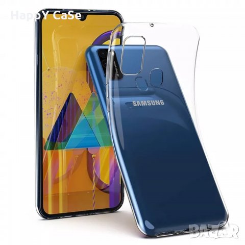 Samsung Galaxy A53 A21s A31 A41 A51 A71 / Плътен прозрачен мек кейс калъф гръб, снимка 10 - Калъфи, кейсове - 28313295