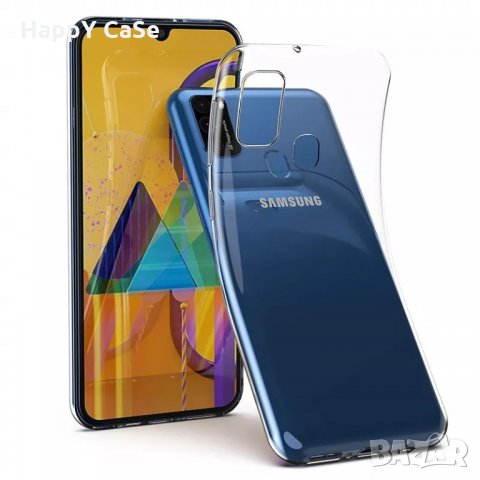 Samsung Galaxy A53 A21s A31 / Плътен прозрачен мек кейс калъф гръб, снимка 10 - Калъфи, кейсове - 28313295