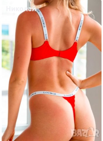 Lounge сутиен, снимка 16 - Бельо - 33992394