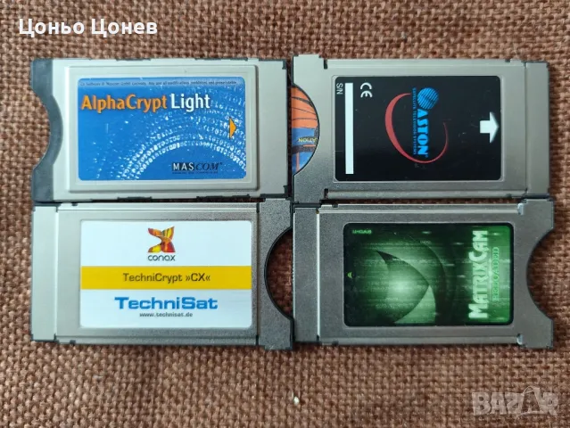 Ci+ модули над 15 модела !, снимка 5 - Приемници и антени - 48568144