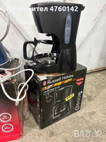 Домакински електроуреди с повреди, снимка 5 - Кухненски роботи - 53926477