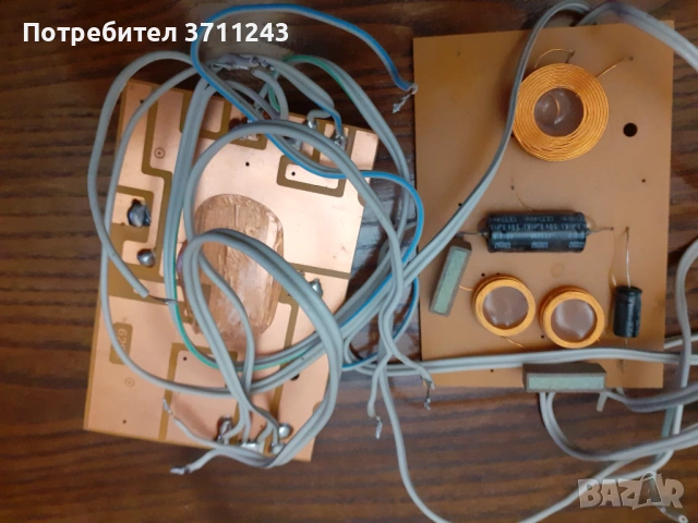 Продавам трилентови филтри