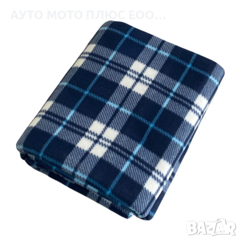 Електрическо одеяло 12V за автомобили, камиони, бусове и каравани., снимка 5 - Аксесоари и консумативи - 53919137