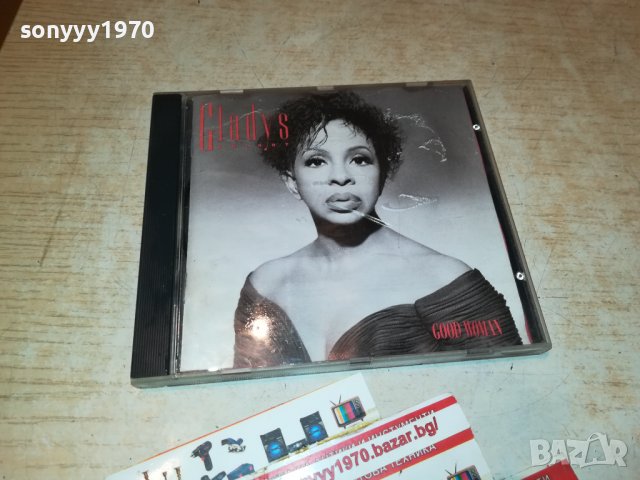 GLADYS KNIGHT CD 2410221022, снимка 3 - CD дискове - 38432535