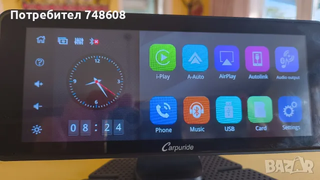 Навигация за авто Carpuride W609 6.86" – Wireless Android Auto / Apple CarPlay