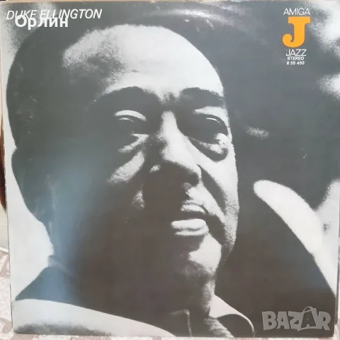 Грамофонни плочи, снимка 3 - Грамофонни плочи - 56514146