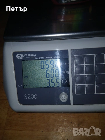 Ел.везна Еликом s200 нова, снимка 16 - Везни - 54038935