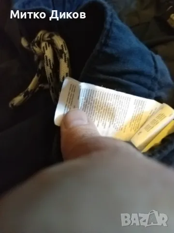 Марков работен панталон Cropp №54 или ХЛ, снимка 7 - Панталони - 48884485