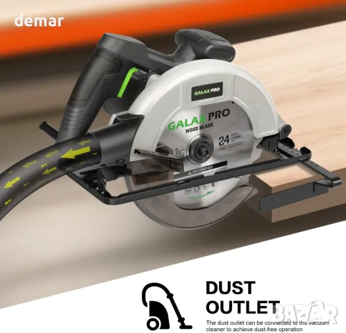 GALAX PRO 1400W циркулярен трион, макс. 6000 об./мин., регулируема дълбочина на рязане и ъгъл, снимка 2 - Други инструменти - 47295355