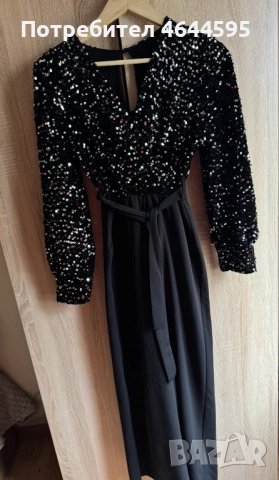 Луксозен гащеризон 