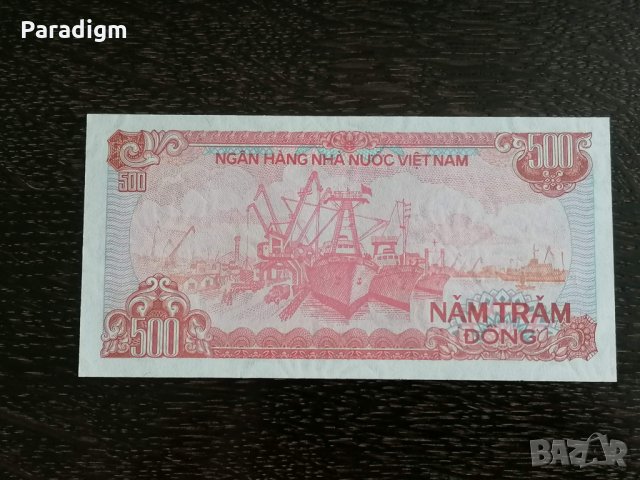 Банкнота - Виетнам - 500 донги UNC | 1988г., снимка 2 - Нумизматика и бонистика - 30367358