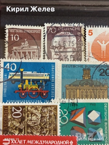 Стари пощенски марки от цял свят смесени РУМЪНИЯ, СССР,ГДР за КОЛЕКЦИЯ ДЕКОРАЦИЯ 51972, снимка 4 - Филателия - 53200795