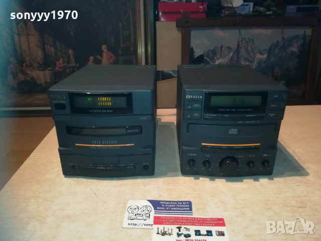 aiwa cd/reverse deck/tuner/ampli-made in japan 1001212120, снимка 3 - Ресийвъри, усилватели, смесителни пултове - 31378150