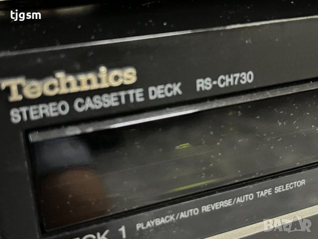 Уредба Усилвател Ресийвър Technics SE-CH530, снимка 8 - Аудиосистеми - 42453772