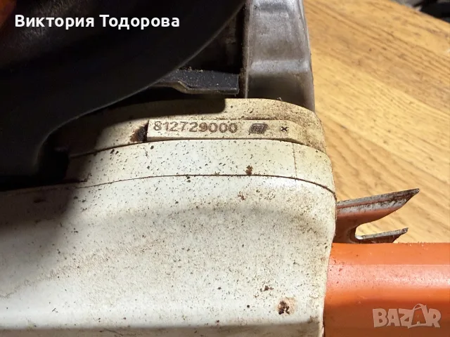 Оригинална с фактура резачка Щил/Stihl, снимка 6 - Моторни триони/резачки - 56120623