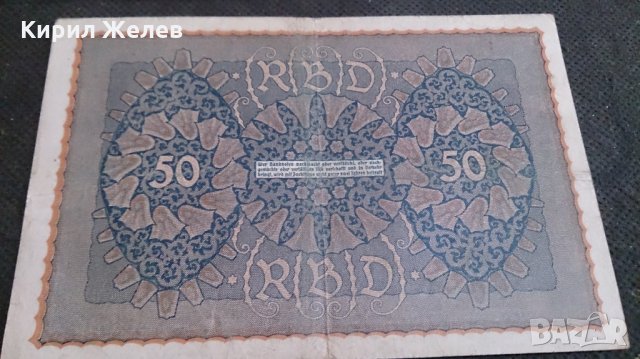 Колекционерска банкнота 50 райх марки 1919година - 14581, снимка 8 - Нумизматика и бонистика - 29079387