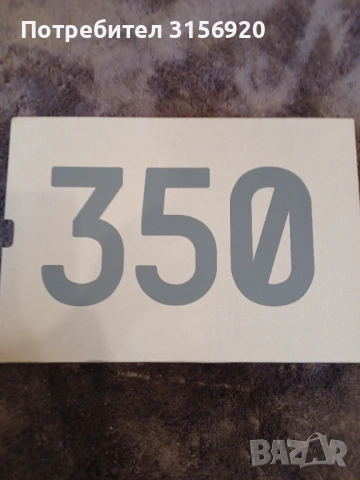 Продавам мъжки маратонки YEEZY 350V2, снимка 5 - Маратонки - 54207689