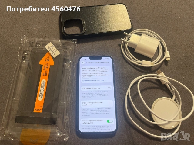 iPhone 13 Pro 128 gb графит + MagSafe зарядно, снимка 3 - Apple iPhone - 53914507