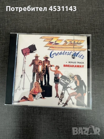 ZZ Top Greatest Hits Elvis Presley , снимка 1