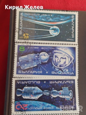 Пощенски марки  Космос,Кораби за колекция декорация поща България от соца 29310, снимка 6 - Филателия - 37712601