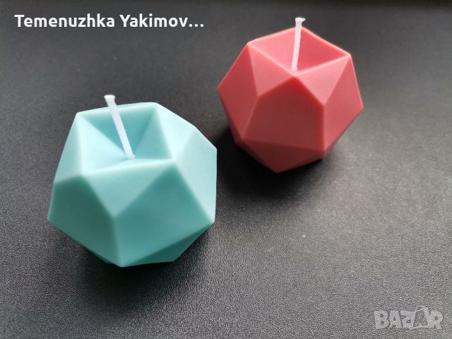 Натурална ароматна свещ, снимка 6 - Други - 35017373