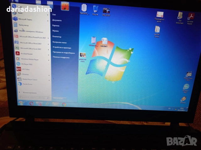 Лаптоп Леново, снимка 2 - Лаптопи за работа - 52943839