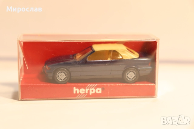 HERPA H0 1/87 BMW 3 МОДЕЛ КОЛИЧКА ИГРАЧКА