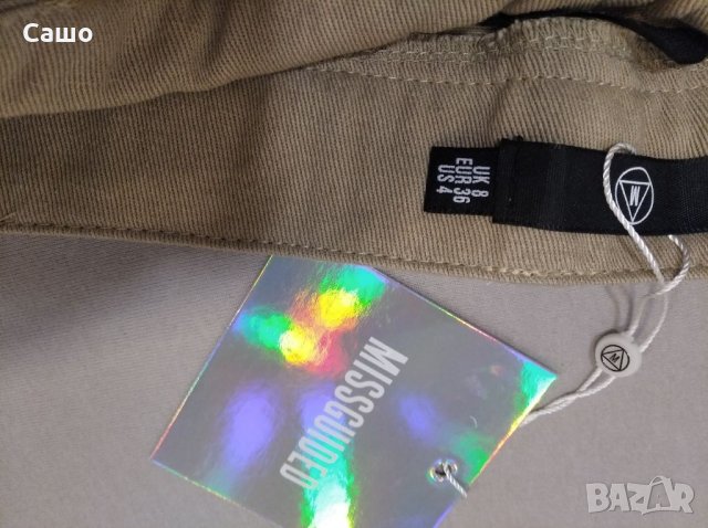 Дамски панталони, снимка 12 - Панталони - 34872642