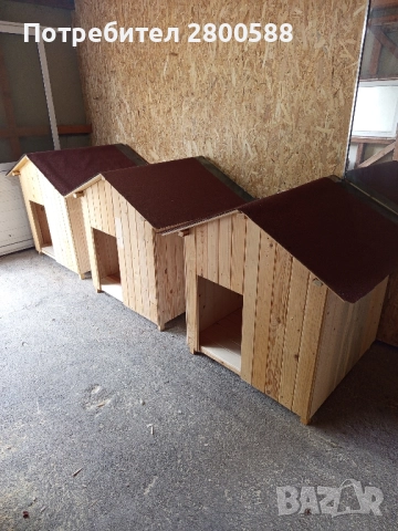 Къщичка за кучета ТОП Цена!!!, снимка 8 - За кучета - 51832221