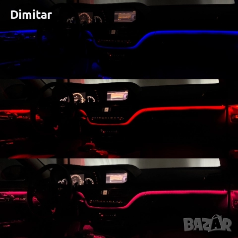 Mercedes S320 CDI, снимка 17 - Автомобили и джипове - 47113466