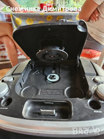 РадиоCD-та SilvaSchneider, снимка 3 - Аудиосистеми - 51191878