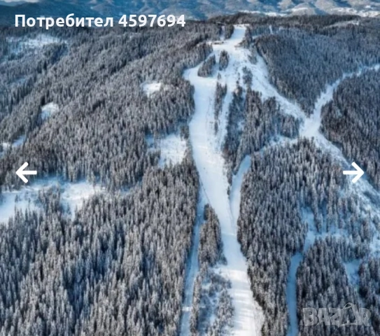 Продава се УПИ PREMIUM ECO Парцел в к.к.Пампорово, снимка 16 - Парцели - 51749238