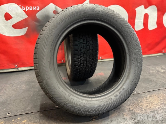 205 55 16, Зимни гуми, Gislaved EuroFrost6, 2 броя, снимка 5 - Гуми и джанти - 52562022