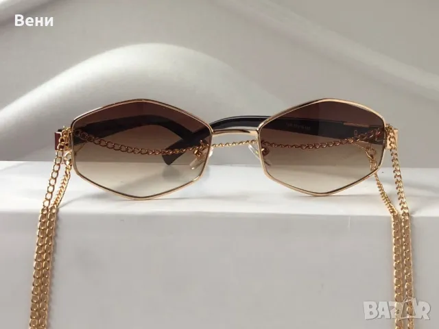 Дамски слънчеви очила със синджир/ верижка, снимка 6 - Слънчеви и диоптрични очила - 49917176