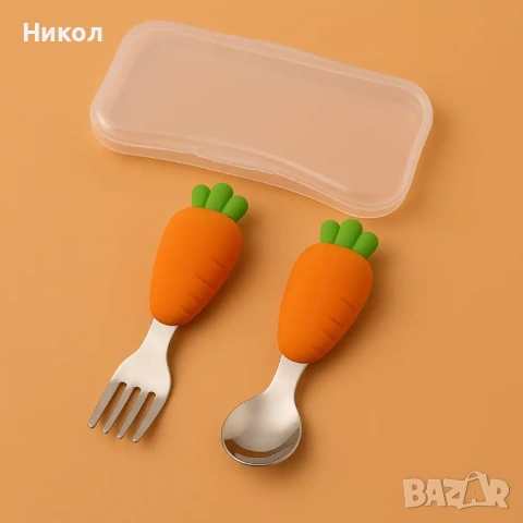 Прибори за самостоятелно хранене „Морковчета“ – лъжица и вилица, снимка 7 - Прибори, съдове, шишета и биберони - 53975539