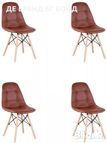 Висококачествени трапезни столове LQ-NKY-4ZONG, снимка 7 - Столове - 33775846