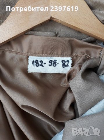 НОВА МЪЖКА ШУБА С ПОДПЛАТА И КАЧУЛКА - №7, снимка 5 - Якета - 29314158