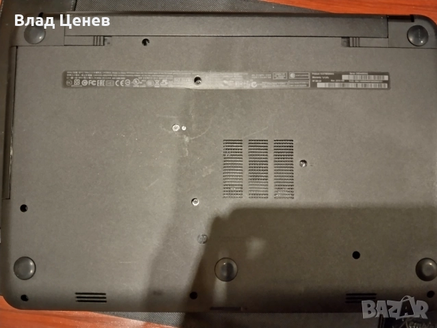 лаптоп HP 250 G3, снимка 5 - Лаптоп аксесоари - 52242316