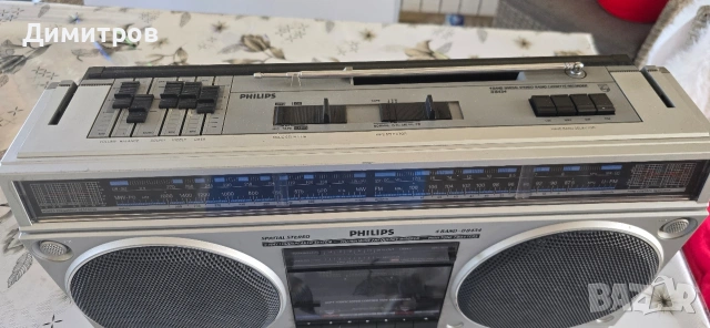 PHILIPS D 8434, снимка 3 - Радиокасетофони, транзистори - 54096983
