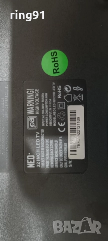 T-Con - DCBBM-H160A_03 TV NEO LED-32H2, снимка 3 - Части и Платки - 51523272