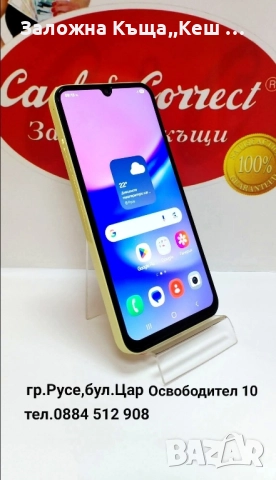 Samsung Galaxy A15.Перфектно състояние.Цена 180 лв. 