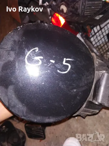 Вратичка резервоар за Volkswagen Golf V Hatchback , 1K6 809 857