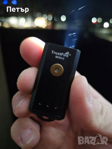 Trustfire MINIX - бяла и UV светлина ключодържател , снимка 6 - Други - 44477279
