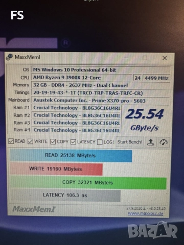 4x8=32 GB DDR4 RAM Crucial Balistics RGB, снимка 5 - RAM памет - 56247359