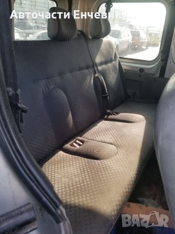 Рено трафик 2.0дци Renault Trafic 2.0dci на части, снимка 6 - Бусове и автобуси - 40674310